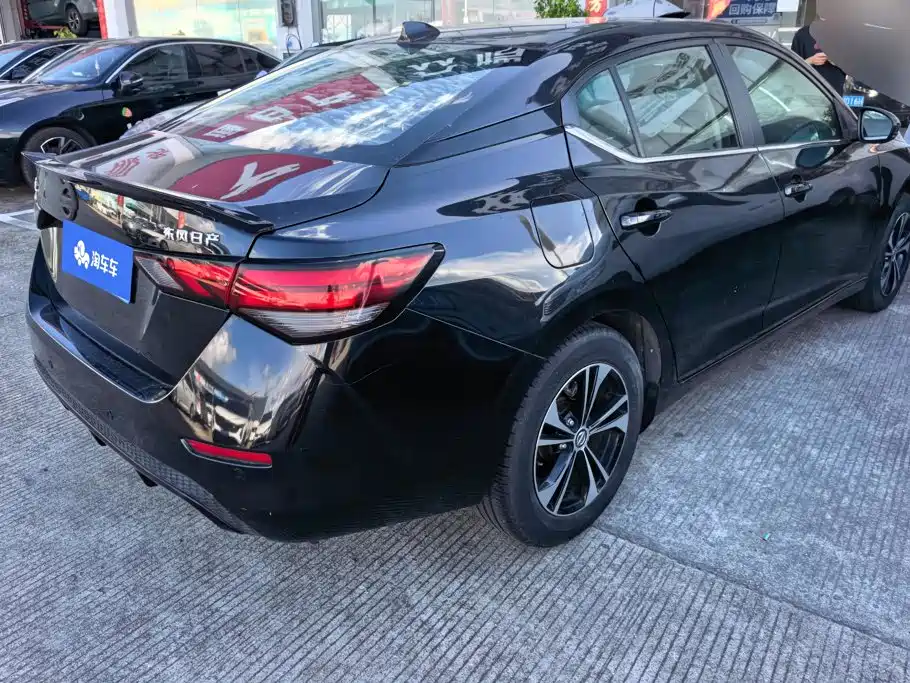 Nissan Sylphy 2021
