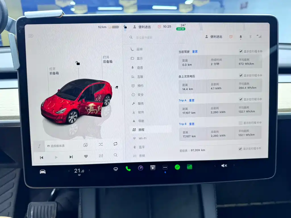 Tesla Model Y 2023 — фото 12