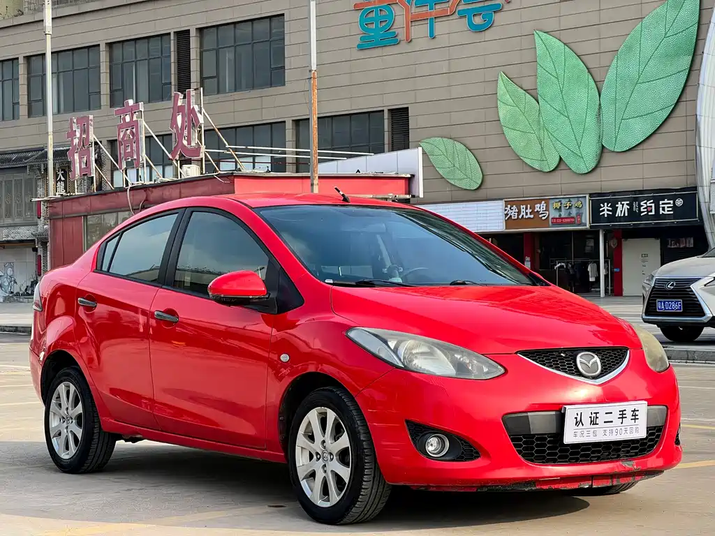 Mazda 2 Jinshang 2012