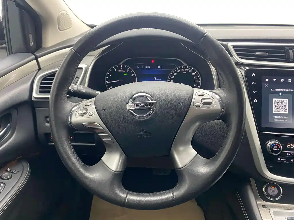 Nissan Murano 2021 — фото 23