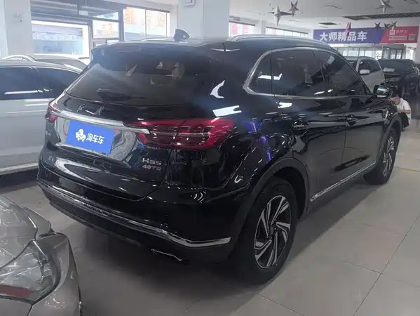 Hongqi HS5 2022