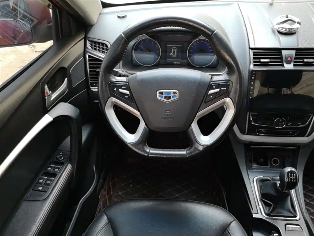 Geely Emgrand 2016 — фото 11