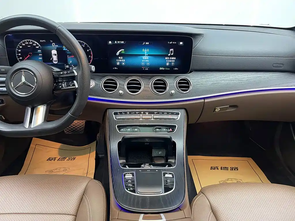 Mercedes-Benz E-Class 2023 — фото 24