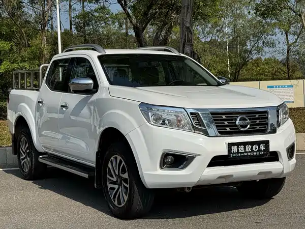Nissan Navarre 2022