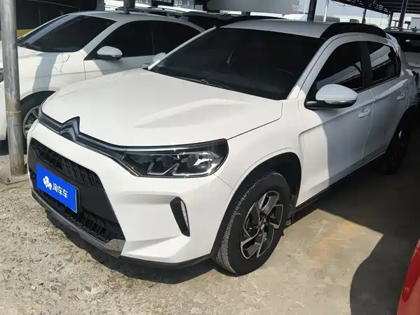 Citroën C3-XR 2023