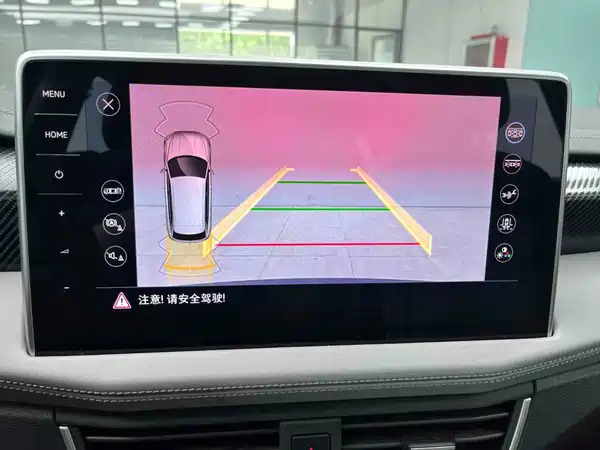 Volkswagen Tanyue GTE 2023