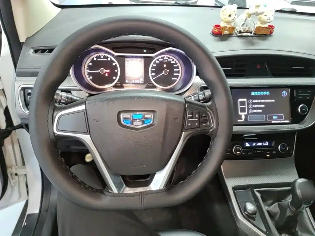Geely Emgrand GS 2018 — фото 11