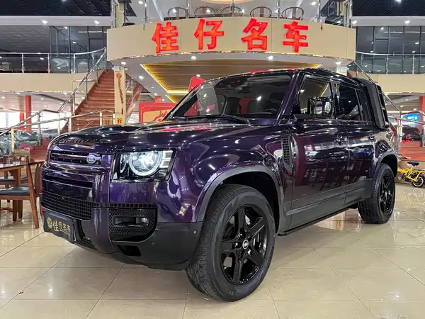 Land Rover Defender 2020