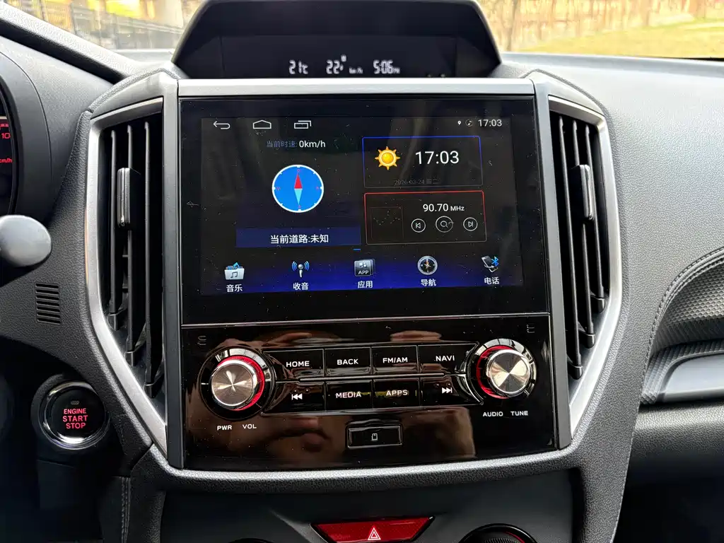 Subaru Forester 2020 — фото 15
