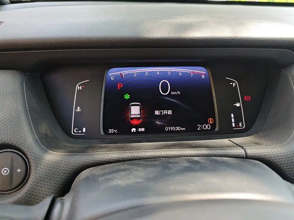 Honda Fit 2022 — фото 7
