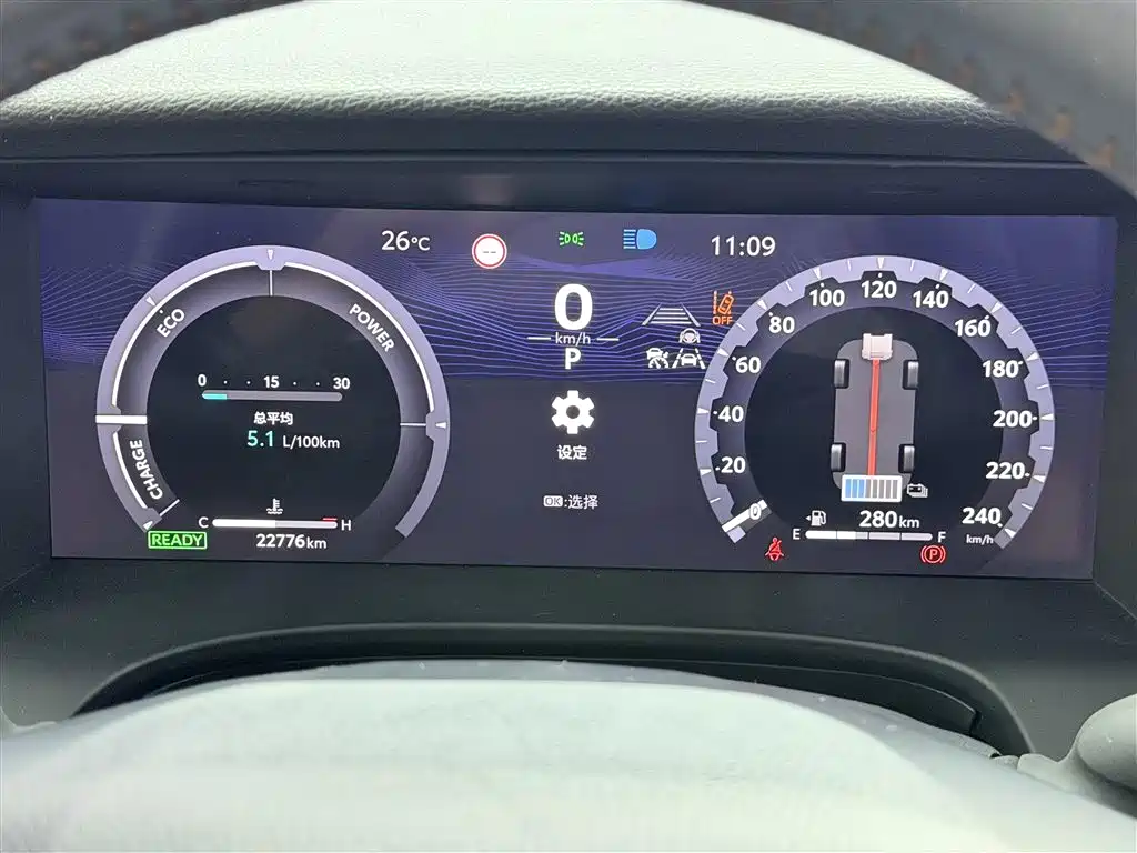 Toyota Camry 2024 — фото 16