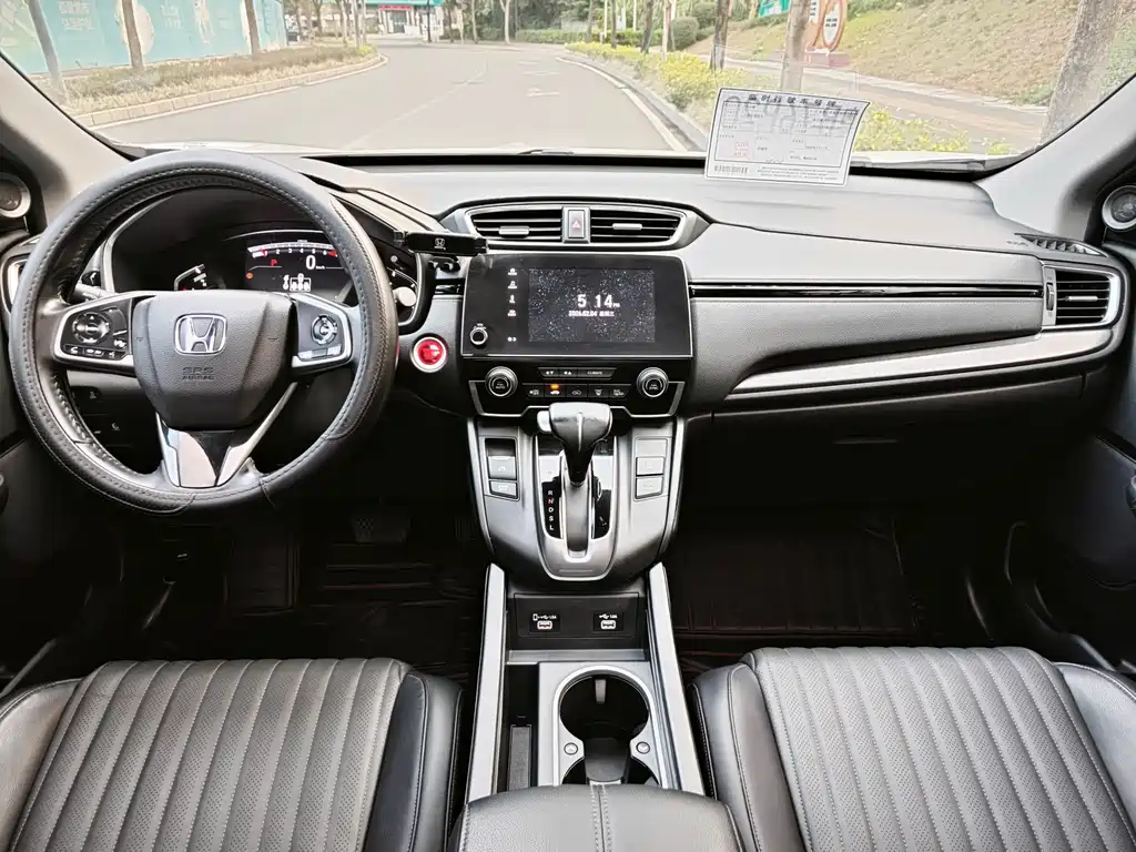 Honda Breeze 2021 — фото 6