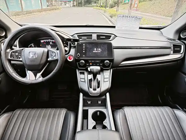 Honda Breeze 2021