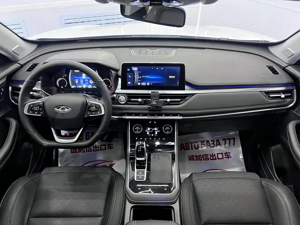 Chery Tiggo 8 2023 — фото 14