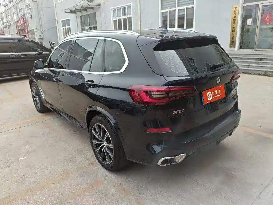 BMW X5 2023