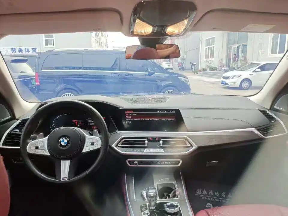 BMW X5 2023
