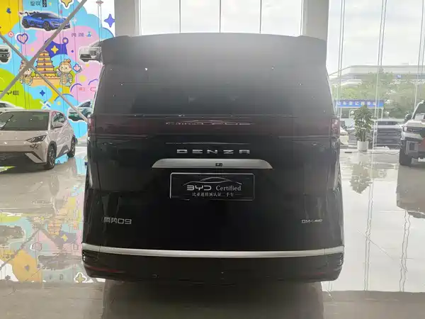 Denza D9 2025