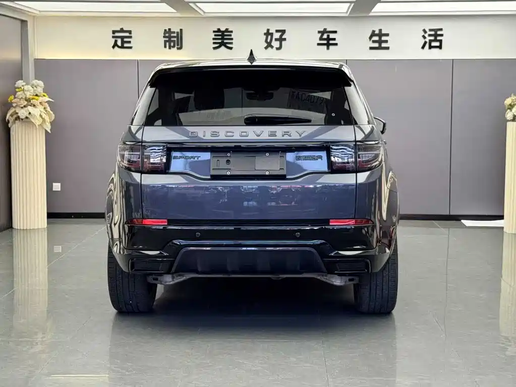 Land Rover Discovery Sport 2024 — фото 8
