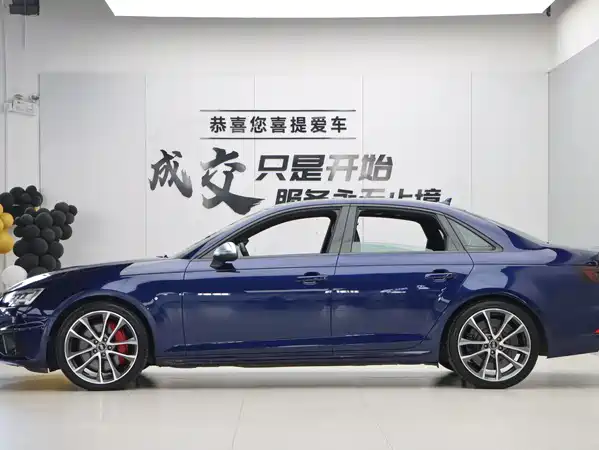 Audi S4 2018
