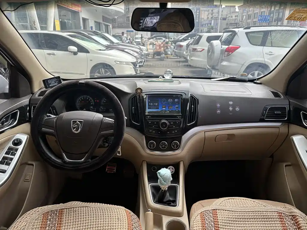 Baojun 730 2015