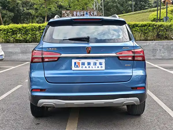 Roewe RX5 2016