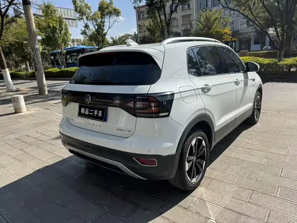 Volkswagen Tacqua 2023