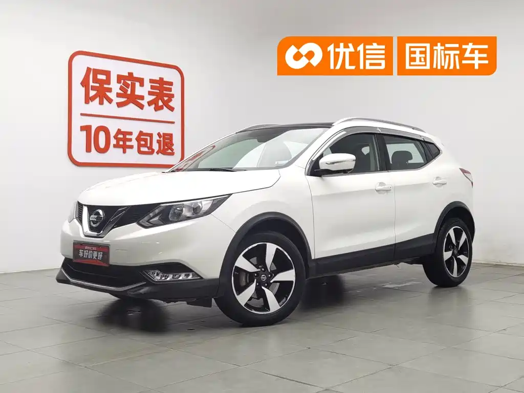 Nissan Qashqai 2017