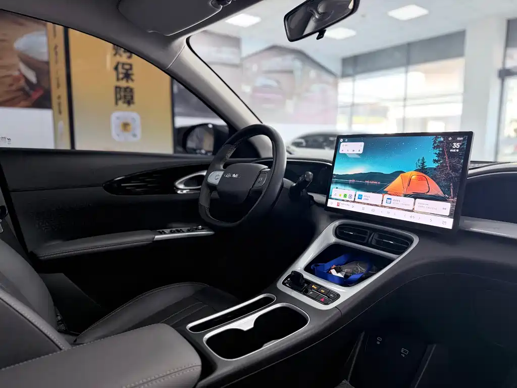 Geely Galaxy Starwish 2025 — фото 13