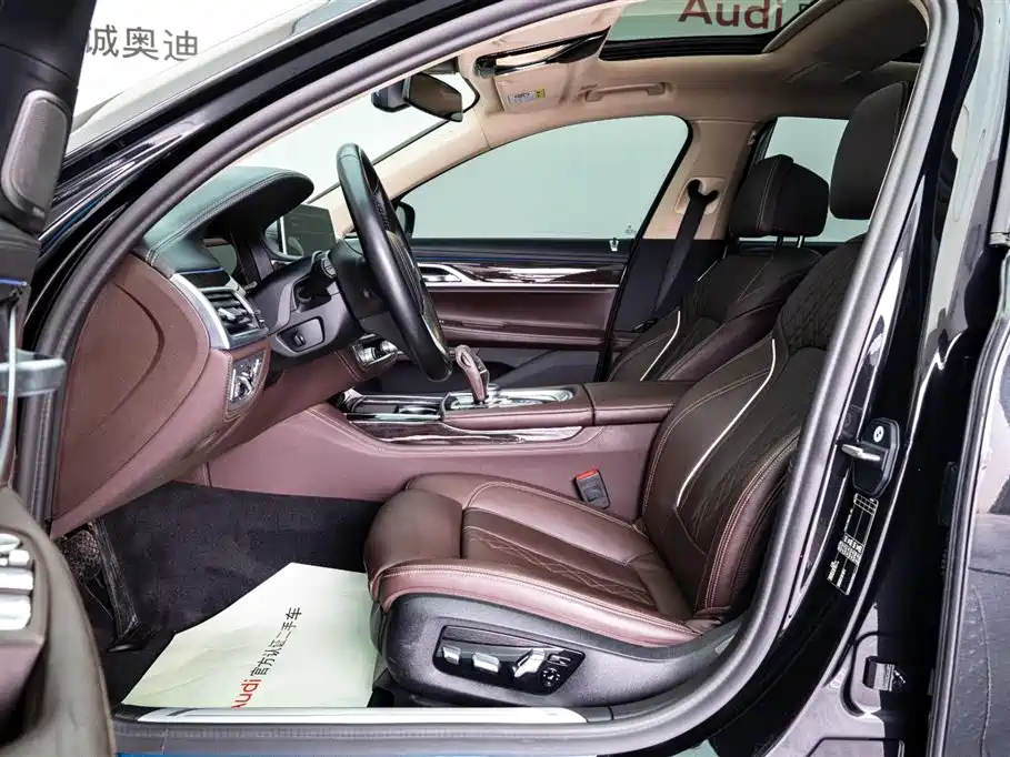 BMW 7 Series 2021 — фото 11