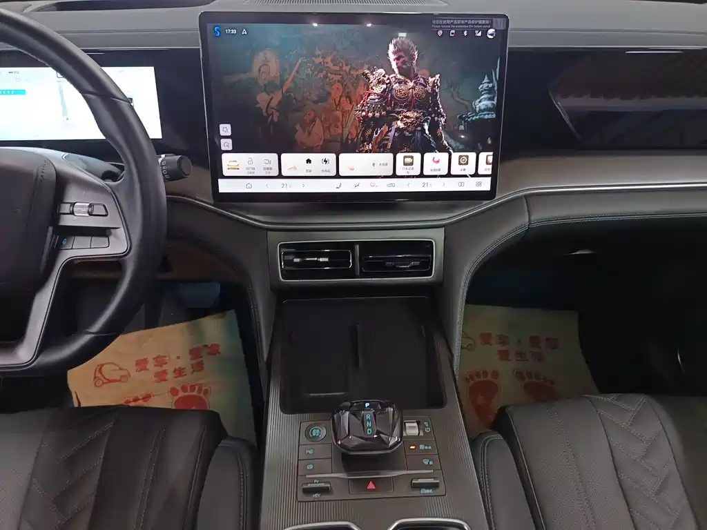 BYD Song L DM-i 2025 — фото 11
