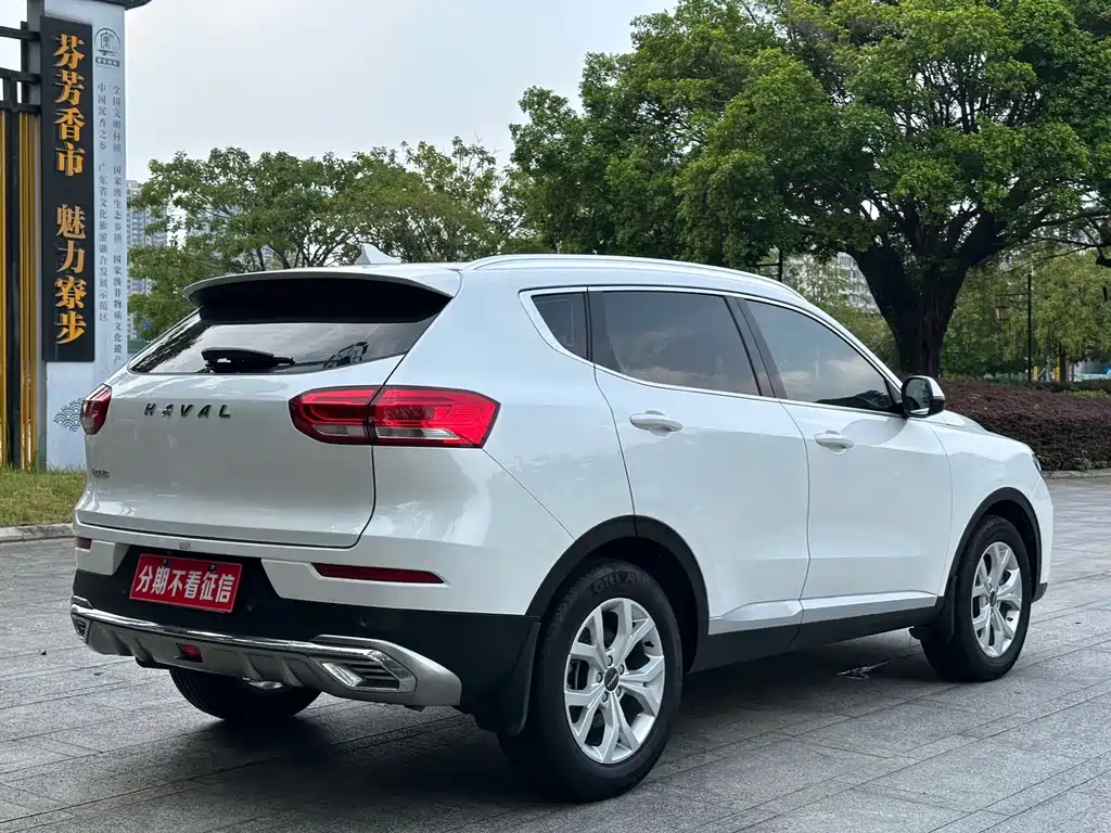 Haval H6 2020