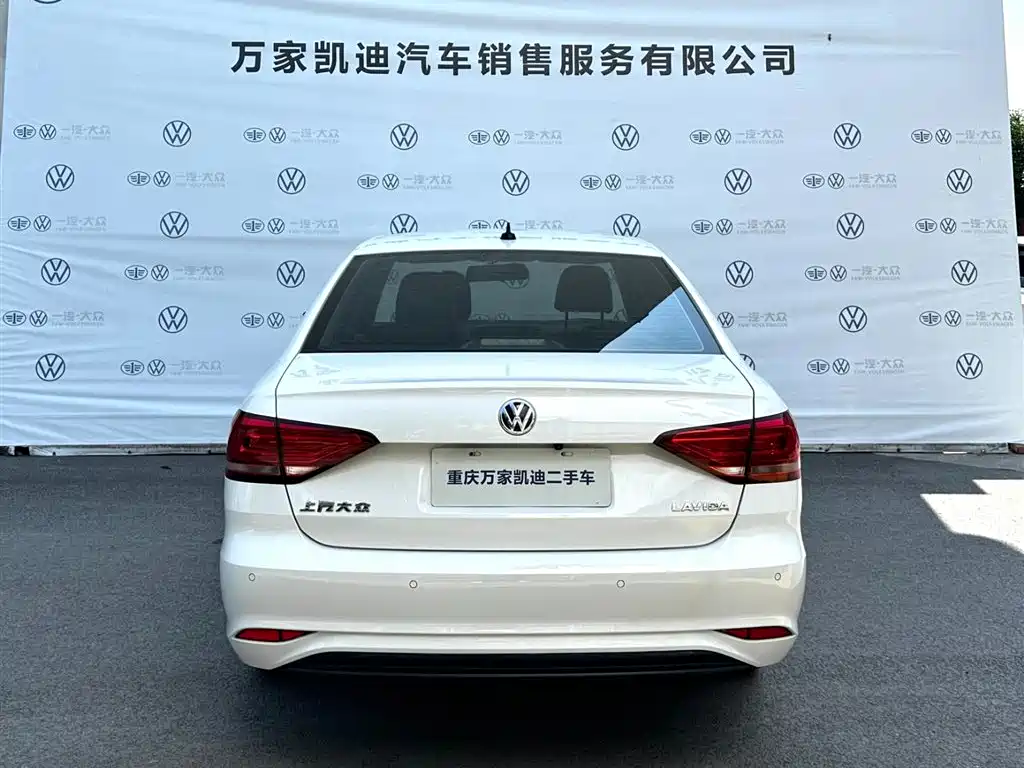 Volkswagen Lavida 2022