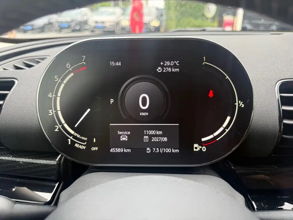 MINI Clubman 2021