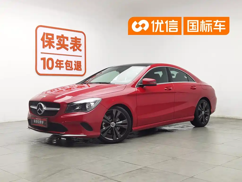 Mercedes-Benz CLA 2018