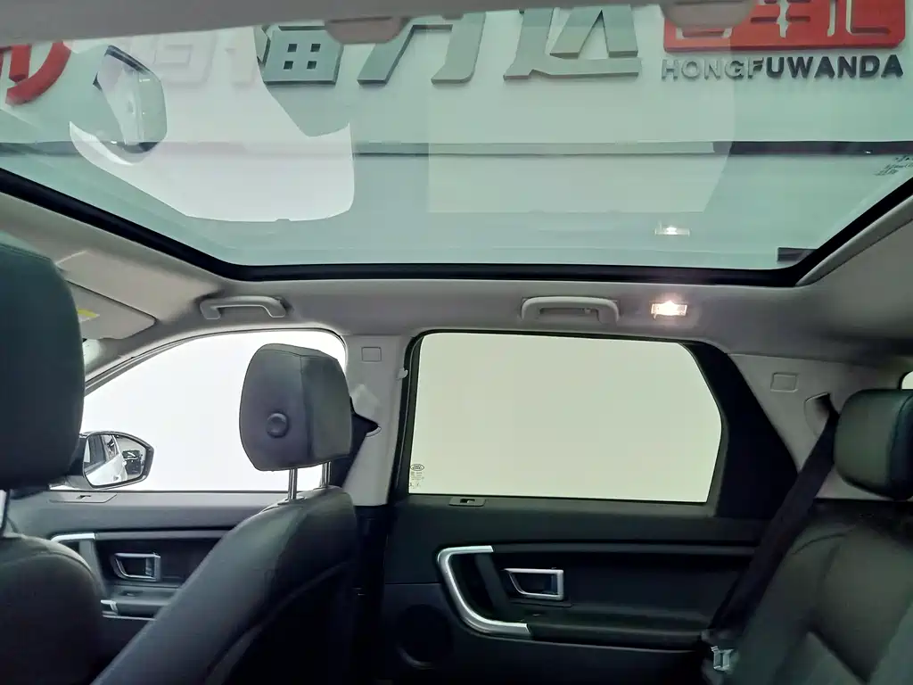 Land Rover Discovery Sport 2019 — фото 15