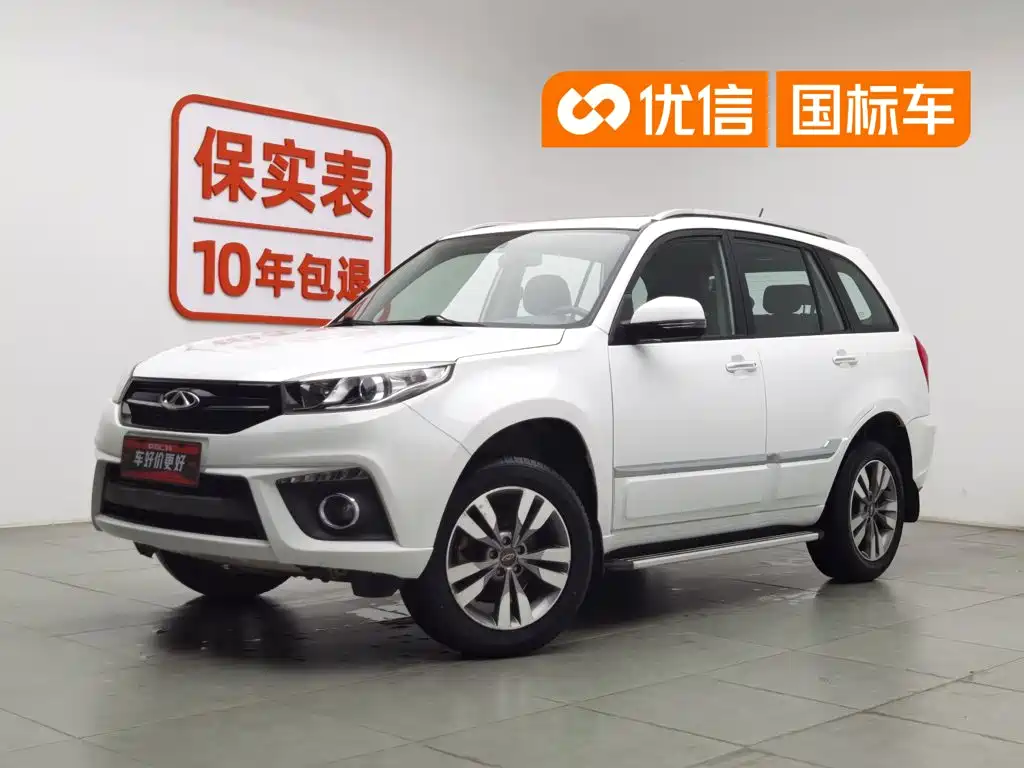 Chery Tiggo 3 2016