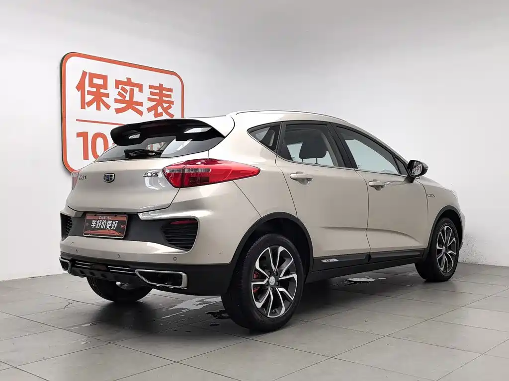 Geely Emgrand GS 2019