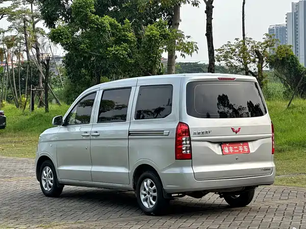 Wuling Hongguang V 2019