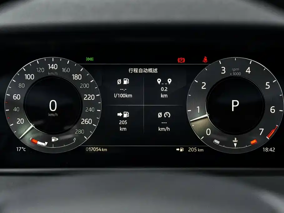 Land Rover Range Rover Velar 2024 — фото 8