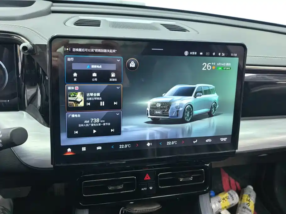 GAC Motor Trumpchi GS8 2023 — фото 13