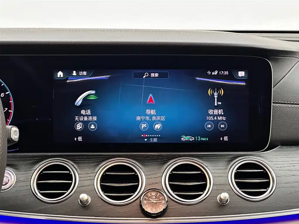 Mercedes-Benz E-Class 2023 — фото 13