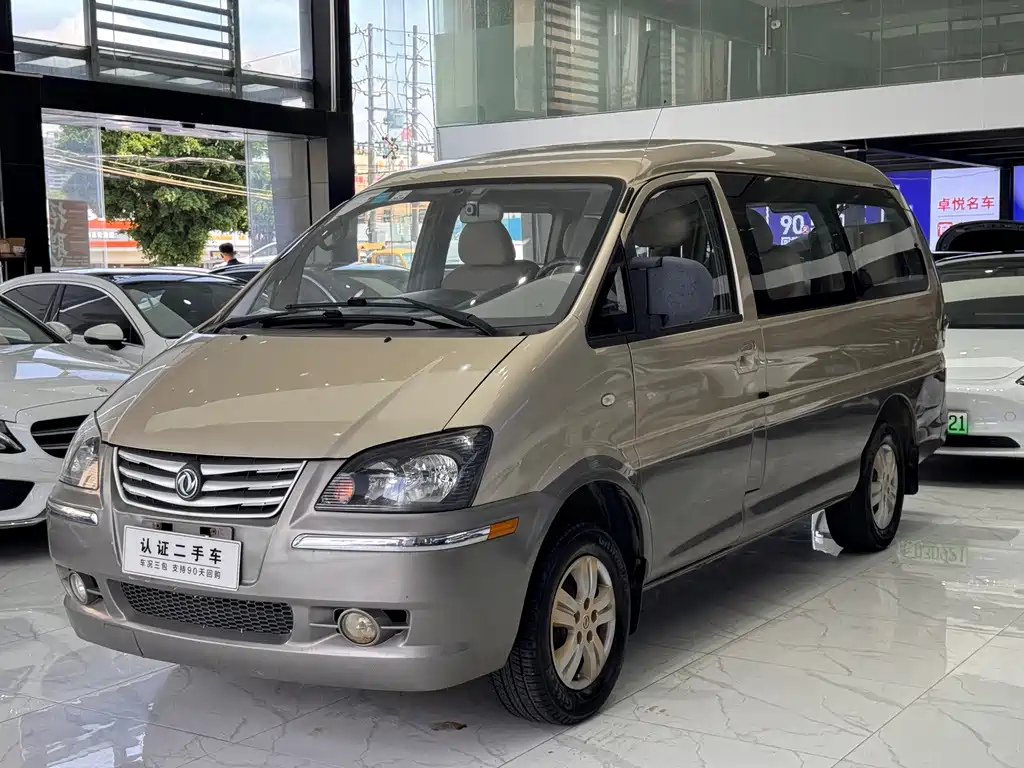 Dongfeng Lingzhi 2016