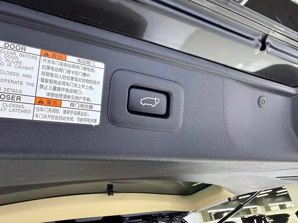 Toyota Vellfire 2021 — фото 12