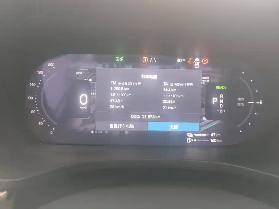 Volvo XC60 PHEV 2025 — фото 14