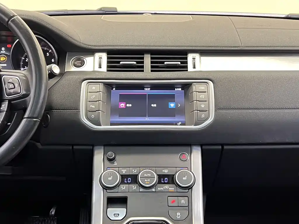Land Rover Evoque 2016 — фото 22