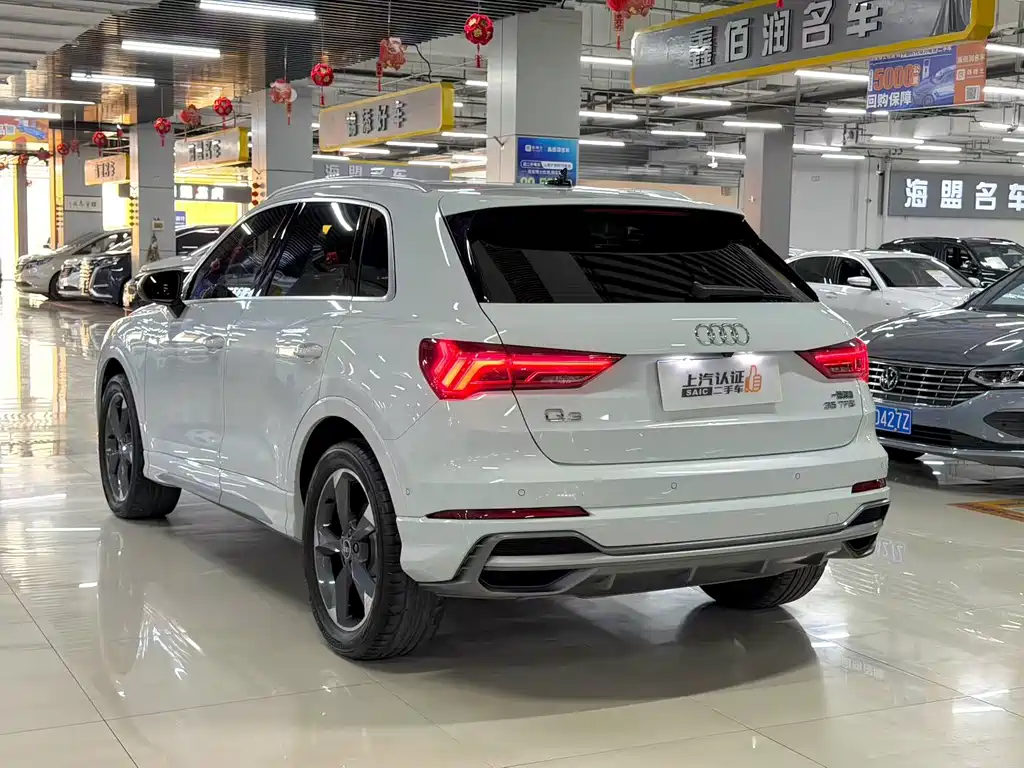 Audi Q3 2022