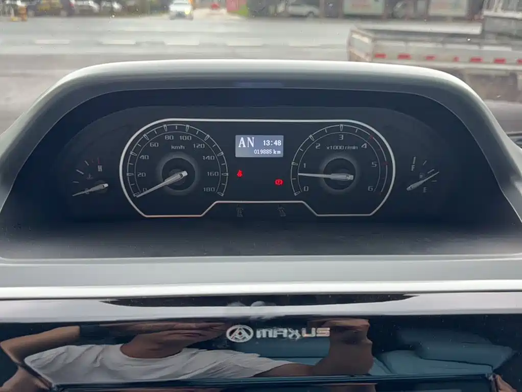 Maxus V80 2023