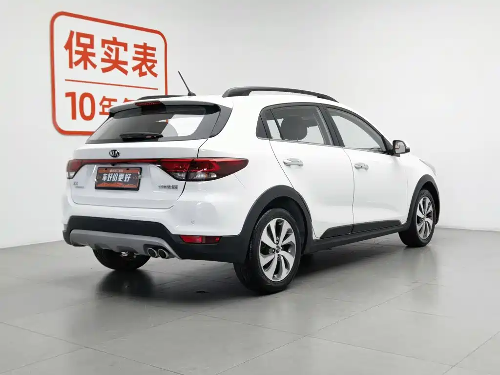 Kia KX Cross 2018