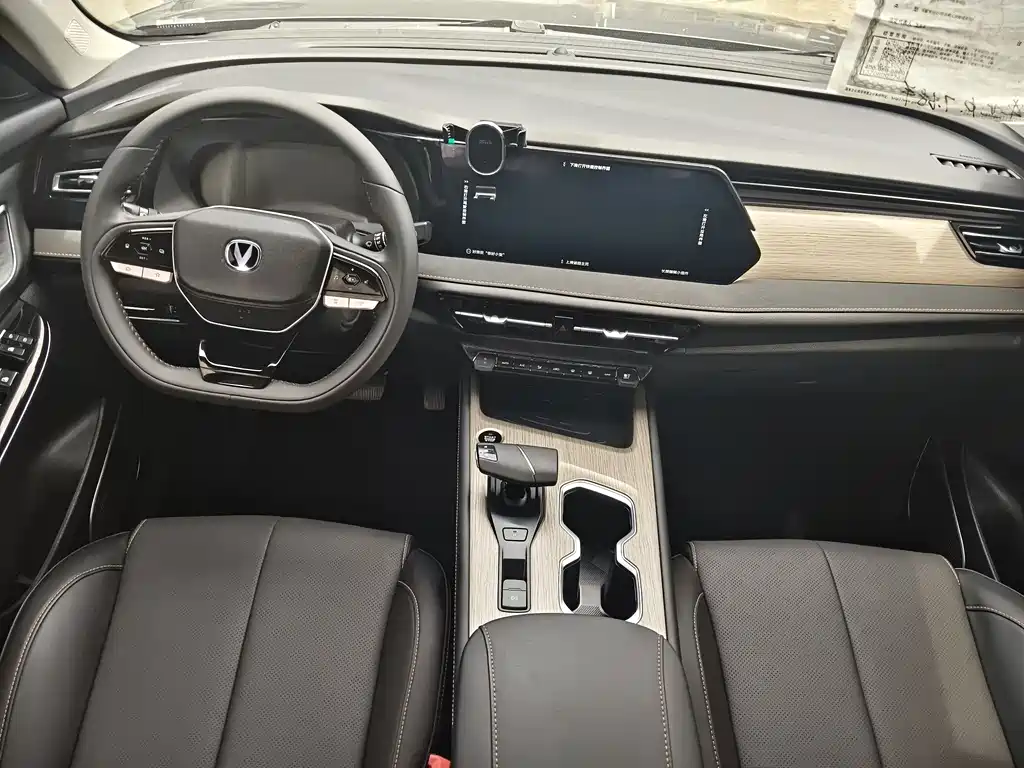 Changan X7 PLUS 2024 — фото 12