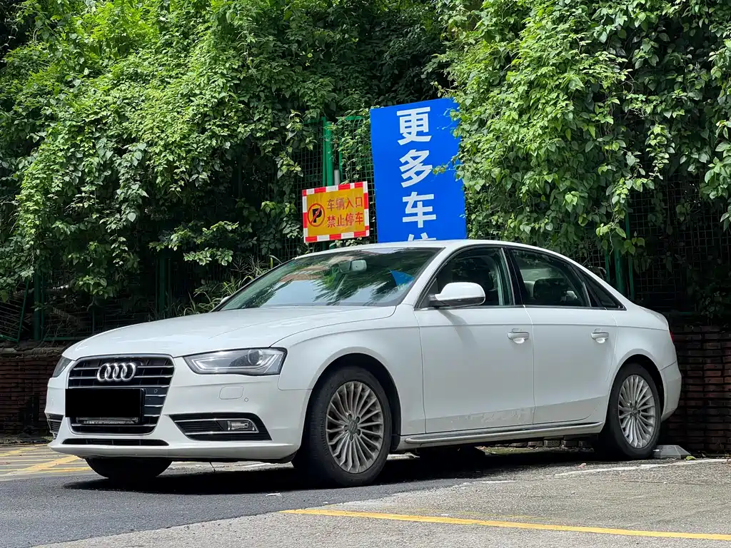 Audi A4L 2015